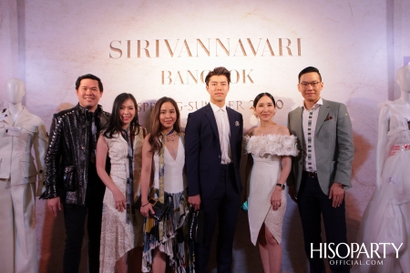 งานแสดงแฟชั่นโชว์ SPRING/SUMMER 2020 แบรนด์ SIRIVANNAVARI และ S’HOMME ในสมเด็จพระเจ้าลูกเธอ เจ้าฟ้าสิริวัณณวรี นารีรัตนราชกัญญา