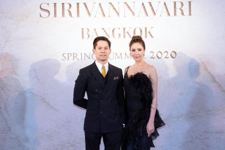 งานแสดงแฟชั่นโชว์ SPRING/SUMMER 2020 แบรนด์ SIRIVANNAVARI และ S’HOMME ในสมเด็จพระเจ้าลูกเธอ เจ้าฟ้าสิริวัณณวรี นารีรัตนราชกัญญา