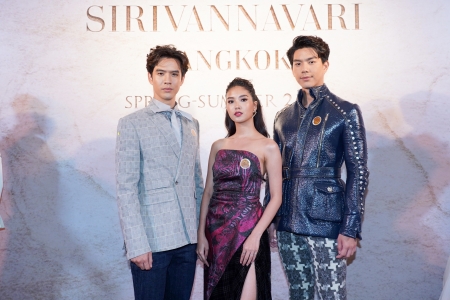 งานแสดงแฟชั่นโชว์ SPRING/SUMMER 2020 แบรนด์ SIRIVANNAVARI และ S’HOMME ในสมเด็จพระเจ้าลูกเธอ เจ้าฟ้าสิริวัณณวรี นารีรัตนราชกัญญา