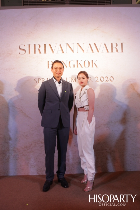 งานแสดงแฟชั่นโชว์ SPRING/SUMMER 2020 แบรนด์ SIRIVANNAVARI และ S’HOMME ในสมเด็จพระเจ้าลูกเธอ เจ้าฟ้าสิริวัณณวรี นารีรัตนราชกัญญา