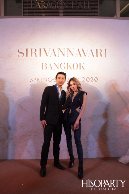 งานแสดงแฟชั่นโชว์ SPRING/SUMMER 2020 แบรนด์ SIRIVANNAVARI และ S’HOMME ในสมเด็จพระเจ้าลูกเธอ เจ้าฟ้าสิริวัณณวรี นารีรัตนราชกัญญา