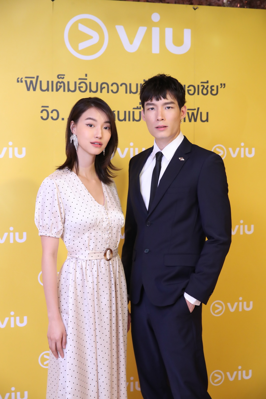 VIU ชวน 4 สาวแฟชั่นนิสต้าอัพเดทลุคเก๋รับซัมเมอร์จากซีรีส์เกาหลียอดฮิต