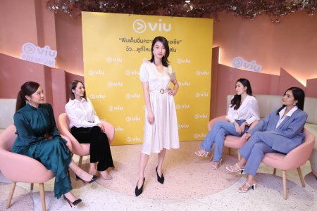 VIU ชวน 4 สาวแฟชั่นนิสต้าอัพเดทลุคเก๋รับซัมเมอร์จากซีรีส์เกาหลียอดฮิต