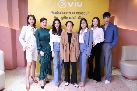 VIU ชวน 4 สาวแฟชั่นนิสต้าอัพเดทลุคเก๋รับซัมเมอร์จากซีรีส์เกาหลียอดฮิต