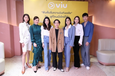 VIU ชวน 4 สาวแฟชั่นนิสต้าอัพเดทลุคเก๋รับซัมเมอร์จากซีรีส์เกาหลียอดฮิต