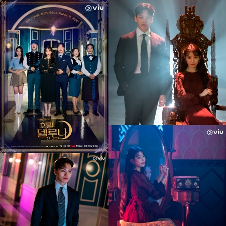 VIU ชวน 4 สาวแฟชั่นนิสต้าอัพเดทลุคเก๋รับซัมเมอร์จากซีรีส์เกาหลียอดฮิต