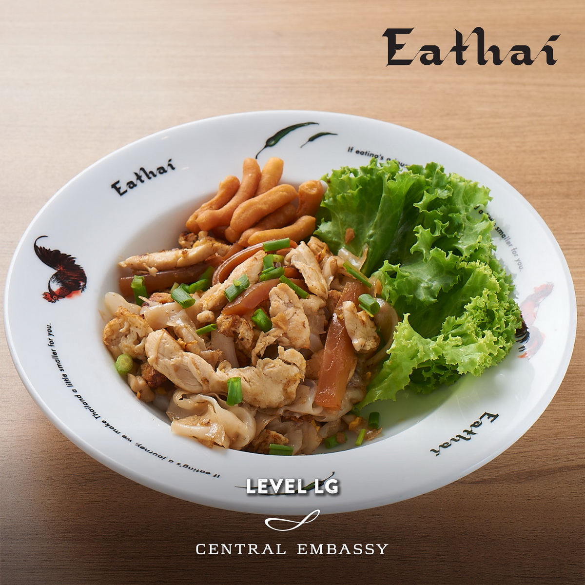 #WorkFromHome กักตัวทำงานอยู่บ้านก็ไม่พลาดของอร่อย! กับบริการเดลิเวอรีและเทคโฮม จากห้างเซ็นทรัล