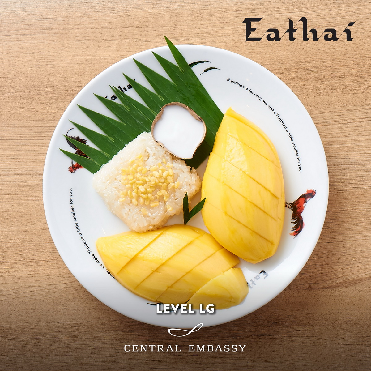 #WorkFromHome กักตัวทำงานอยู่บ้านก็ไม่พลาดของอร่อย! กับบริการเดลิเวอรีและเทคโฮม จากห้างเซ็นทรัล