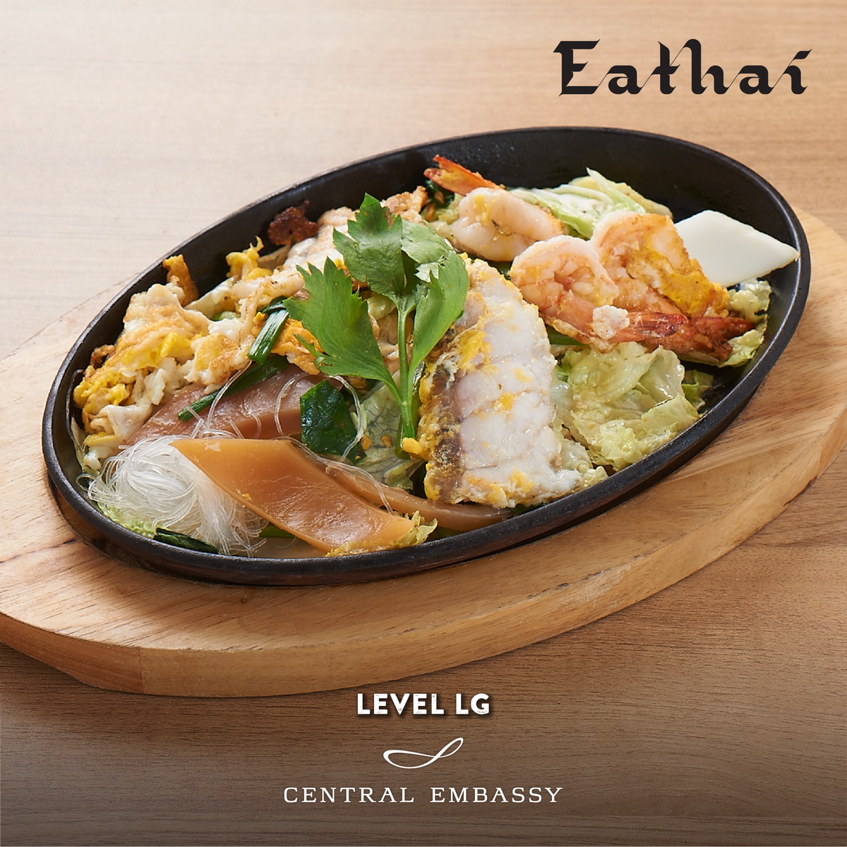 #WorkFromHome กักตัวทำงานอยู่บ้านก็ไม่พลาดของอร่อย! กับบริการเดลิเวอรีและเทคโฮม จากห้างเซ็นทรัล