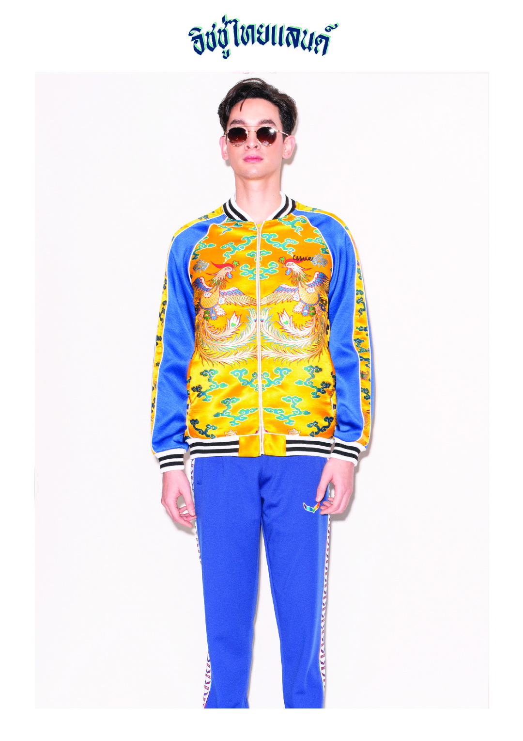 ISSUE THAILAND คอลเลกชั่น Resort 20 ภายใต้ชื่อ ‘โชคดี มีชัย’ 