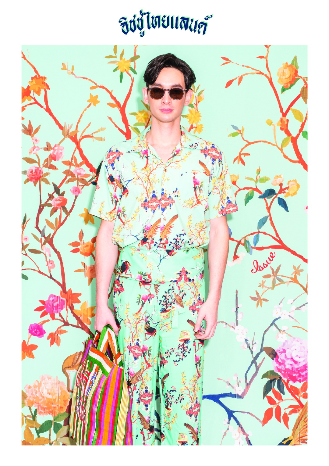 ISSUE THAILAND คอลเลกชั่น Resort 20 ภายใต้ชื่อ ‘โชคดี มีชัย’ 