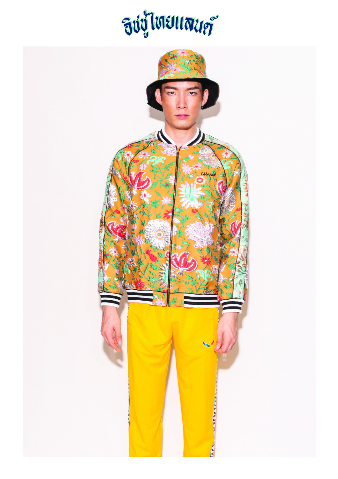 ISSUE THAILAND คอลเลกชั่น Resort 20 ภายใต้ชื่อ ‘โชคดี มีชัย’ 