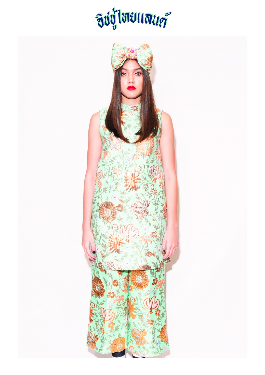 ISSUE THAILAND คอลเลกชั่น Resort 20 ภายใต้ชื่อ ‘โชคดี มีชัย’ 