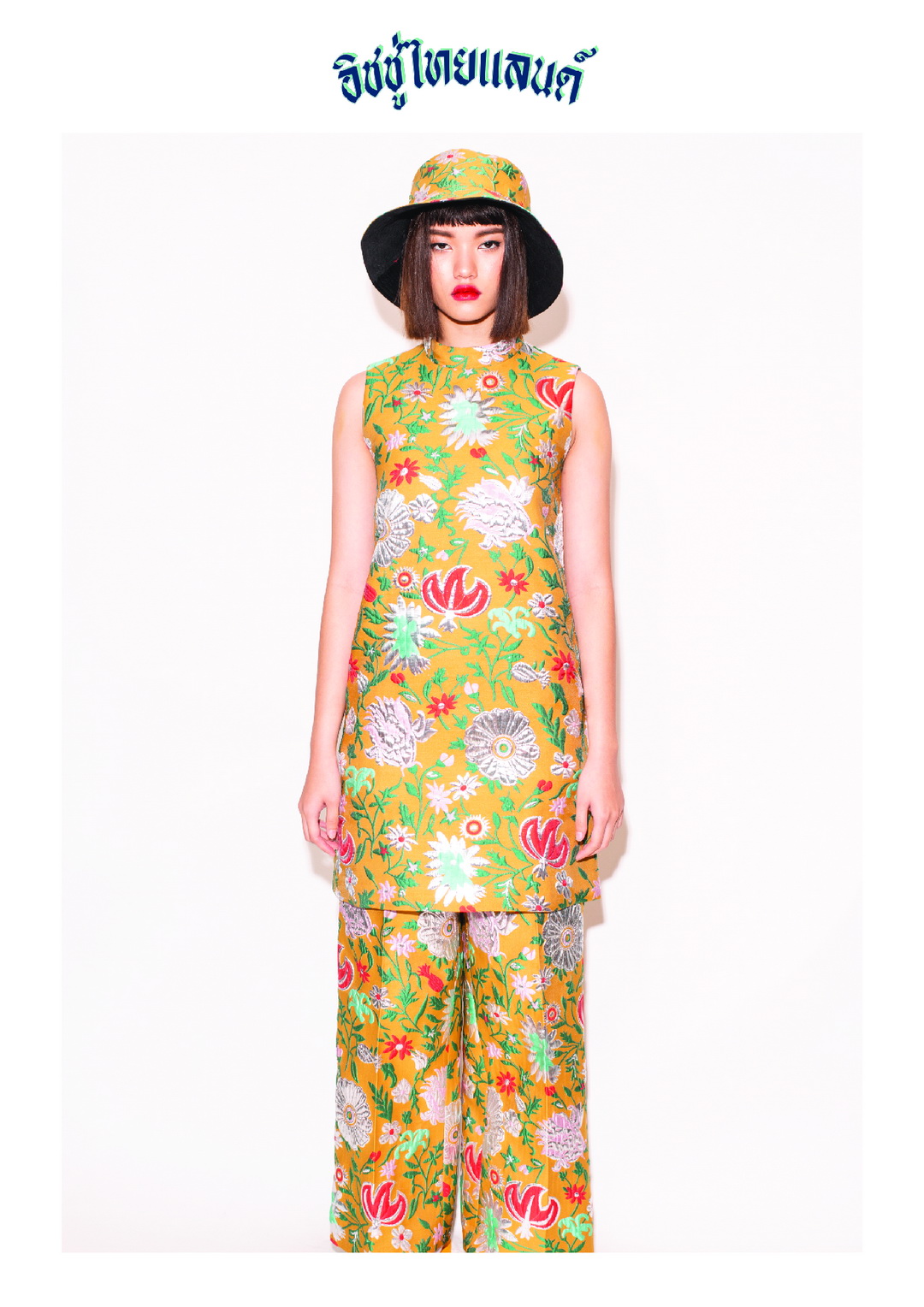 ISSUE THAILAND คอลเลกชั่น Resort 20 ภายใต้ชื่อ ‘โชคดี มีชัย’ 