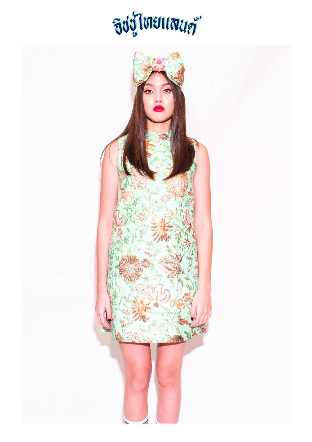 ISSUE THAILAND คอลเลกชั่น Resort 20 ภายใต้ชื่อ ‘โชคดี มีชัย’ 