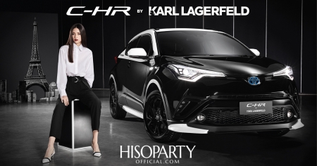 TOYOTA C-HR BY KARL LAGERFELD