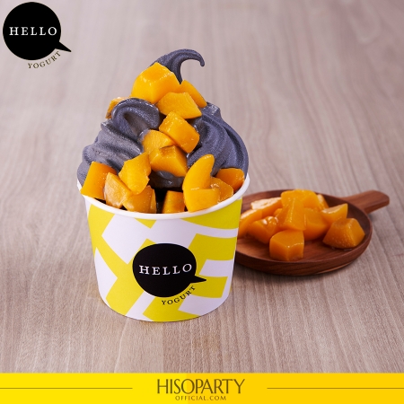 Hello Yogurt [ฮัลโหล โยเกิร์ต]