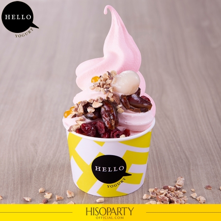 Hello Yogurt [ฮัลโหล โยเกิร์ต]