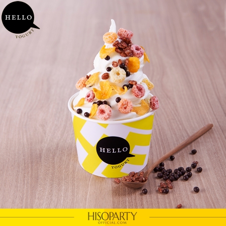 Hello Yogurt [ฮัลโหล โยเกิร์ต]