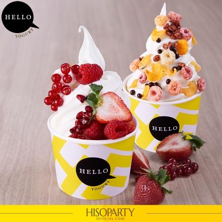 Hello Yogurt [ฮัลโหล โยเกิร์ต]