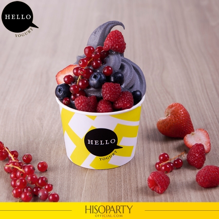 Hello Yogurt [ฮัลโหล โยเกิร์ต]