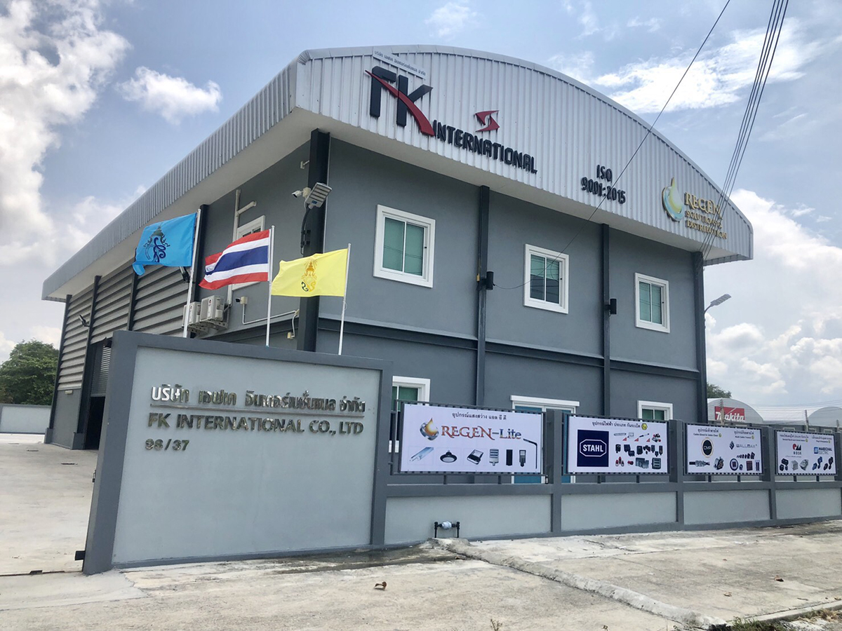 #POWERWOMANISSUE SHAKIRA,A. BUMRUNGSORN อังคนางค์ ชากีร่า บำรุงสรณ์ ประธานกรรมการ บริษัท รีเจน โซลูชั่น แอนด์ ดิสทริบิวชั่น