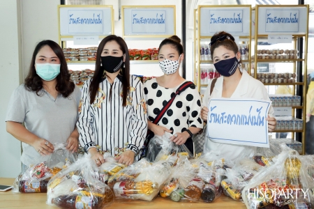 ร้านสะดวกแบ่งปัน โปรเจ็คท์ดีๆ เพื่อสร้างสรรค์สังคมแห่งการให้