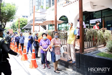 ร้านสะดวกแบ่งปัน โปรเจ็คท์ดีๆ เพื่อสร้างสรรค์สังคมแห่งการให้