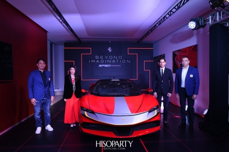 Private View of Ferrari SF90 Stradale