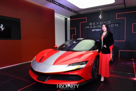 Private View of Ferrari SF90 Stradale