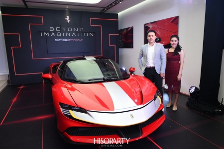 Private View of Ferrari SF90 Stradale