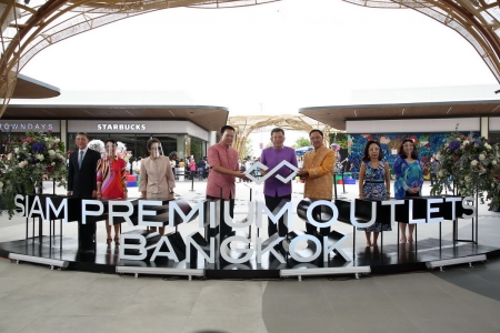 ‘Siam Premium Outlets® Bangkok’ มิติใหม่แห่งการช้อปปิ้งระดับโลก 