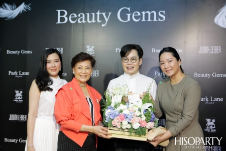 บิวตี้เจมส์ จัดงาน ‘The Grand Opening of Beauty Gems boutique  at Park Lane Ekkamai’  ฉลองเปิดแฟล็กชิพสโตร์แห่งใหม่ล่าสุดอย่างเป็นทางการ