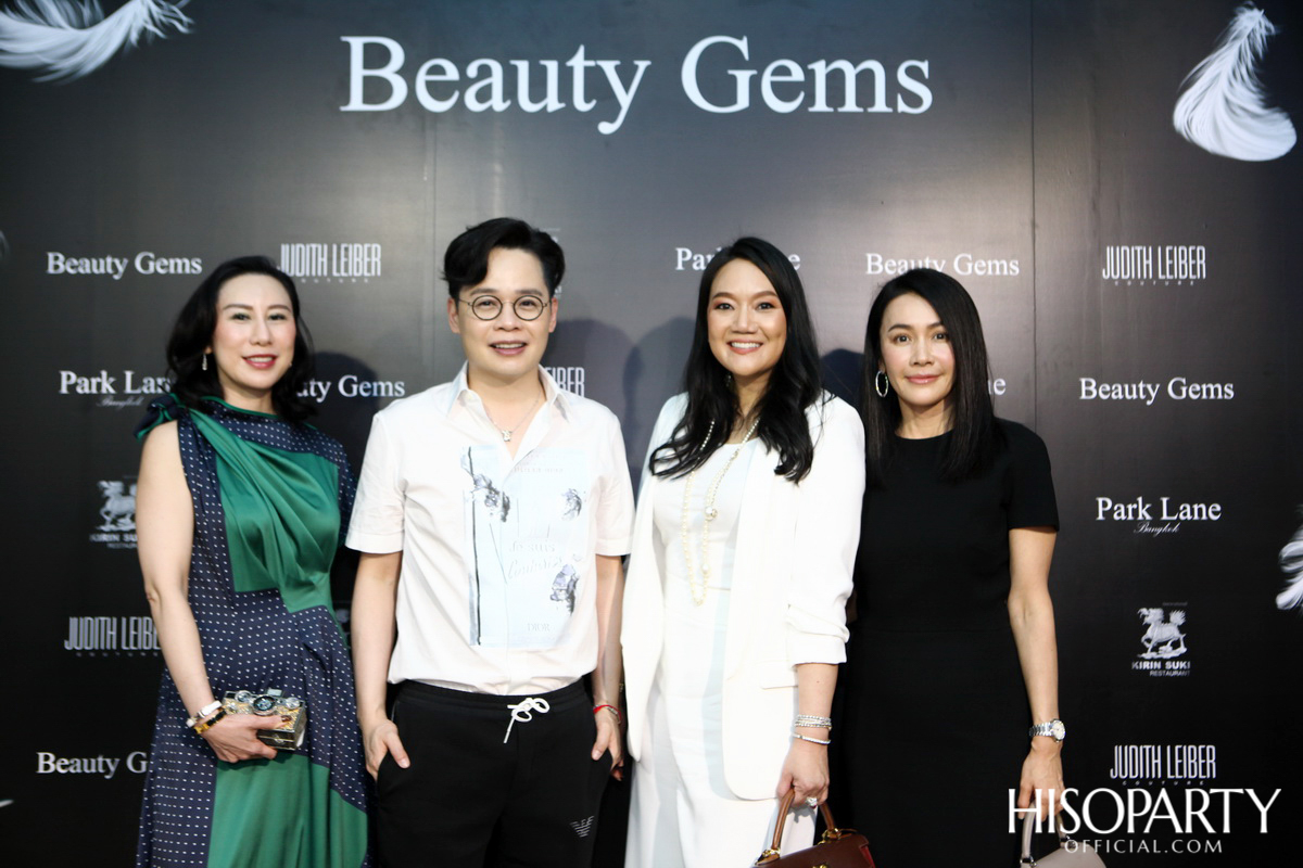 HISOPARTY X BEAUTY GEMS ชวนเหล่าเซเลบริตี้เยี่ยมชมแฟล็กชิพสโตร์แห่งใหม่แบบเอ็กซ์คลูซีฟ