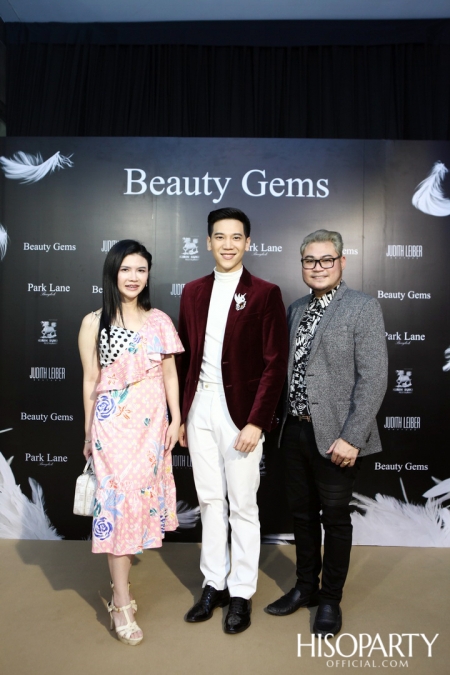 HISOPARTY X BEAUTY GEMS ชวนเหล่าเซเลบริตี้เยี่ยมชมแฟล็กชิพสโตร์แห่งใหม่แบบเอ็กซ์คลูซีฟ