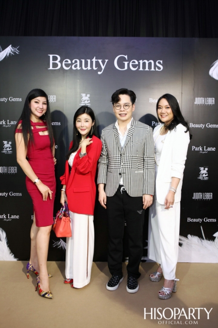 HISOPARTY X BEAUTY GEMS ชวนเหล่าเซเลบริตี้เยี่ยมชมแฟล็กชิพสโตร์แห่งใหม่แบบเอ็กซ์คลูซีฟ