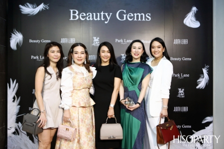 HISOPARTY X BEAUTY GEMS ชวนเหล่าเซเลบริตี้เยี่ยมชมแฟล็กชิพสโตร์แห่งใหม่แบบเอ็กซ์คลูซีฟ