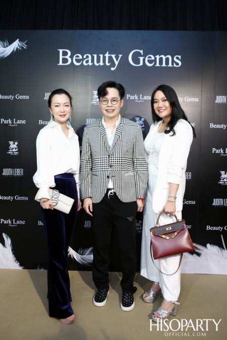 HISOPARTY X BEAUTY GEMS ชวนเหล่าเซเลบริตี้เยี่ยมชมแฟล็กชิพสโตร์แห่งใหม่แบบเอ็กซ์คลูซีฟ