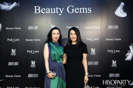 HISOPARTY X BEAUTY GEMS ชวนเหล่าเซเลบริตี้เยี่ยมชมแฟล็กชิพสโตร์แห่งใหม่แบบเอ็กซ์คลูซีฟ