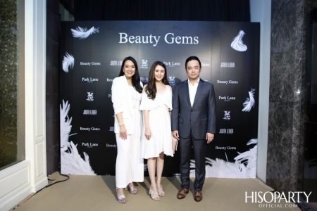 HISOPARTY X BEAUTY GEMS ชวนเหล่าเซเลบริตี้เยี่ยมชมแฟล็กชิพสโตร์แห่งใหม่แบบเอ็กซ์คลูซีฟ