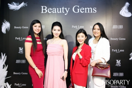 HISOPARTY X BEAUTY GEMS ชวนเหล่าเซเลบริตี้เยี่ยมชมแฟล็กชิพสโตร์แห่งใหม่แบบเอ็กซ์คลูซีฟ