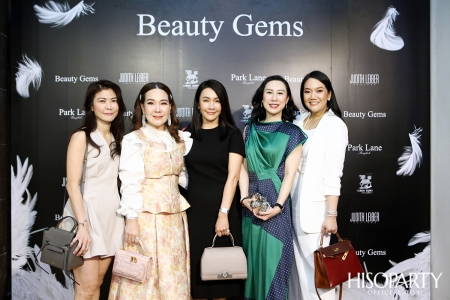 HISOPARTY X BEAUTY GEMS ชวนเหล่าเซเลบริตี้เยี่ยมชมแฟล็กชิพสโตร์แห่งใหม่แบบเอ็กซ์คลูซีฟ