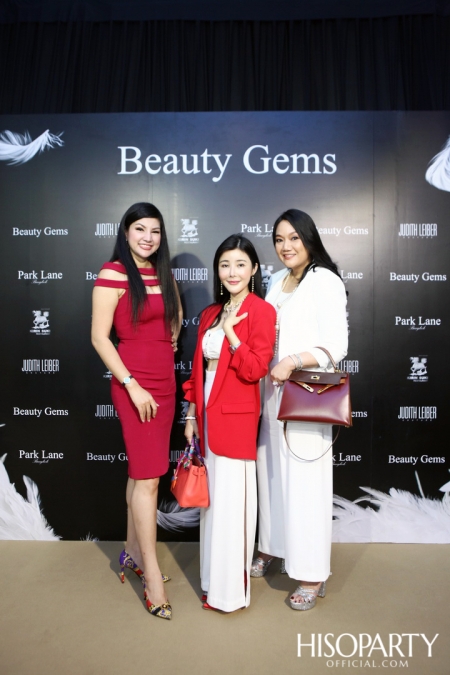 HISOPARTY X BEAUTY GEMS ชวนเหล่าเซเลบริตี้เยี่ยมชมแฟล็กชิพสโตร์แห่งใหม่แบบเอ็กซ์คลูซีฟ