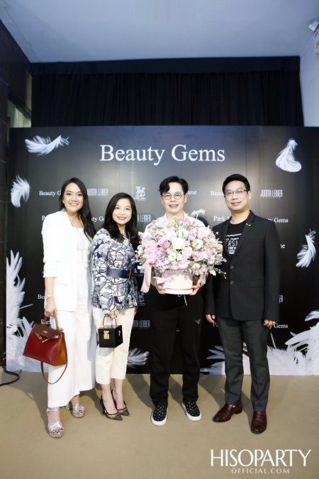 HISOPARTY X BEAUTY GEMS ชวนเหล่าเซเลบริตี้เยี่ยมชมแฟล็กชิพสโตร์แห่งใหม่แบบเอ็กซ์คลูซีฟ