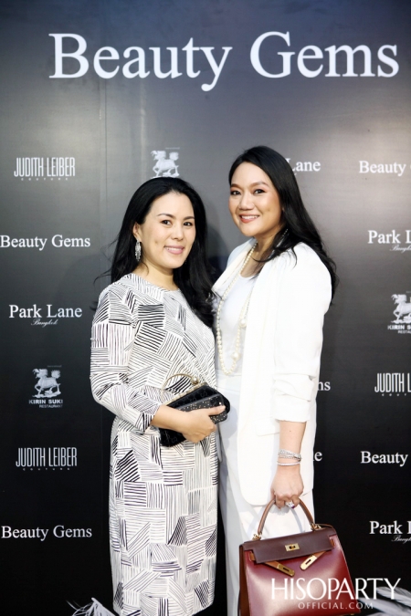 HISOPARTY X BEAUTY GEMS ชวนเหล่าเซเลบริตี้เยี่ยมชมแฟล็กชิพสโตร์แห่งใหม่แบบเอ็กซ์คลูซีฟ