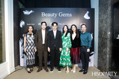 HISOPARTY X BEAUTY GEMS ชวนเหล่าเซเลบริตี้เยี่ยมชมแฟล็กชิพสโตร์แห่งใหม่แบบเอ็กซ์คลูซีฟ