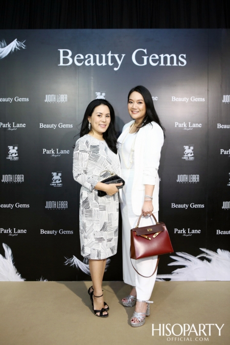 HISOPARTY X BEAUTY GEMS ชวนเหล่าเซเลบริตี้เยี่ยมชมแฟล็กชิพสโตร์แห่งใหม่แบบเอ็กซ์คลูซีฟ