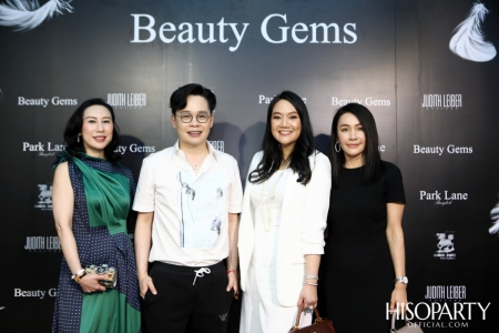 HISOPARTY X BEAUTY GEMS ชวนเหล่าเซเลบริตี้เยี่ยมชมแฟล็กชิพสโตร์แห่งใหม่แบบเอ็กซ์คลูซีฟ