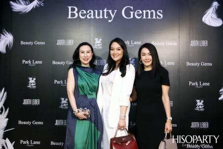 HISOPARTY X BEAUTY GEMS ชวนเหล่าเซเลบริตี้เยี่ยมชมแฟล็กชิพสโตร์แห่งใหม่แบบเอ็กซ์คลูซีฟ