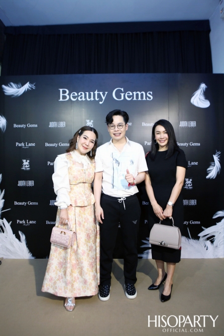 HISOPARTY X BEAUTY GEMS ชวนเหล่าเซเลบริตี้เยี่ยมชมแฟล็กชิพสโตร์แห่งใหม่แบบเอ็กซ์คลูซีฟ